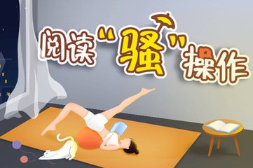 菲律宾如何办理工作签证流程 9G工签是长期签证吗